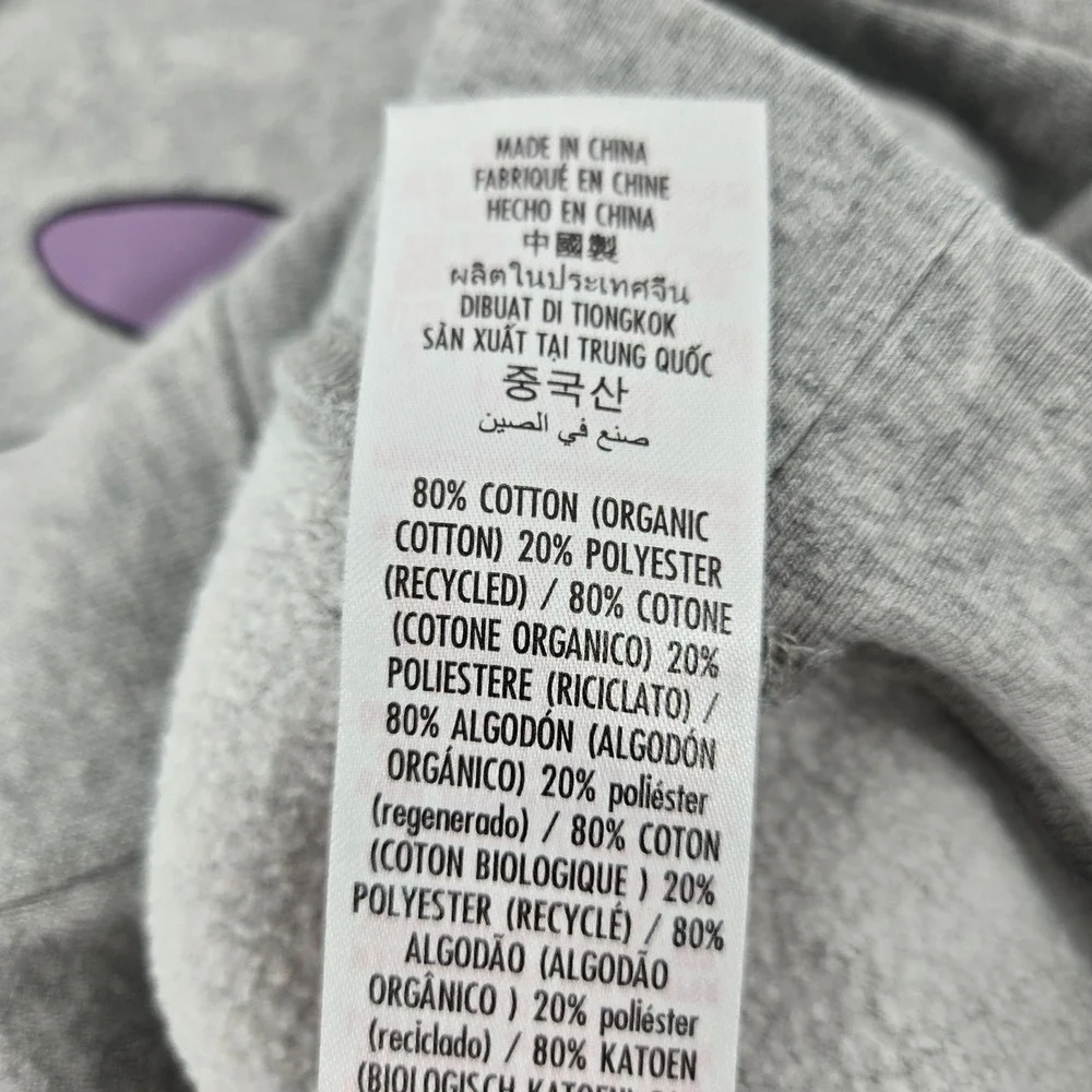 Disney Store Stitch Licking Glass Organic Cotton Pullover Sweatshirt‎ Youth 5/6